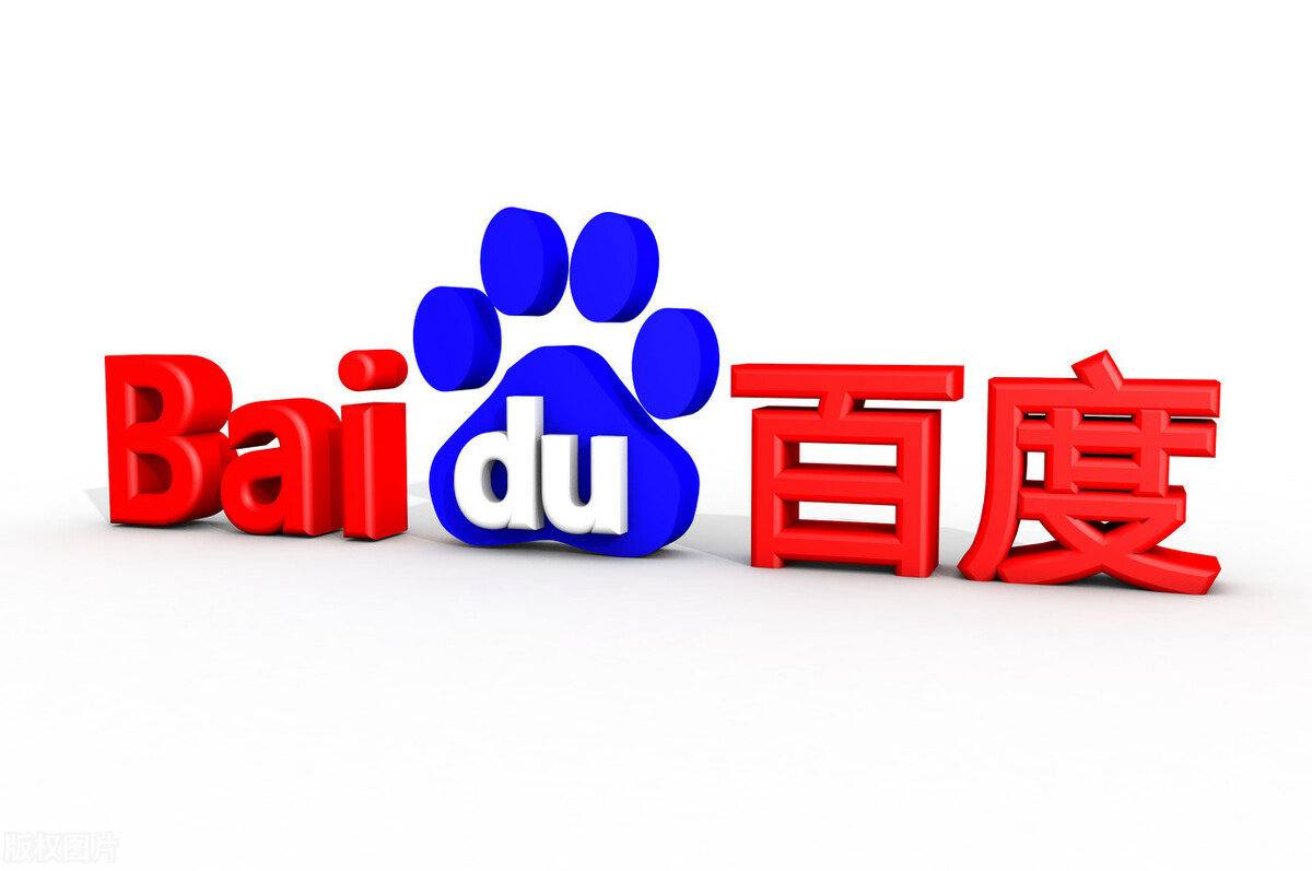 当代奢侈品三巨头