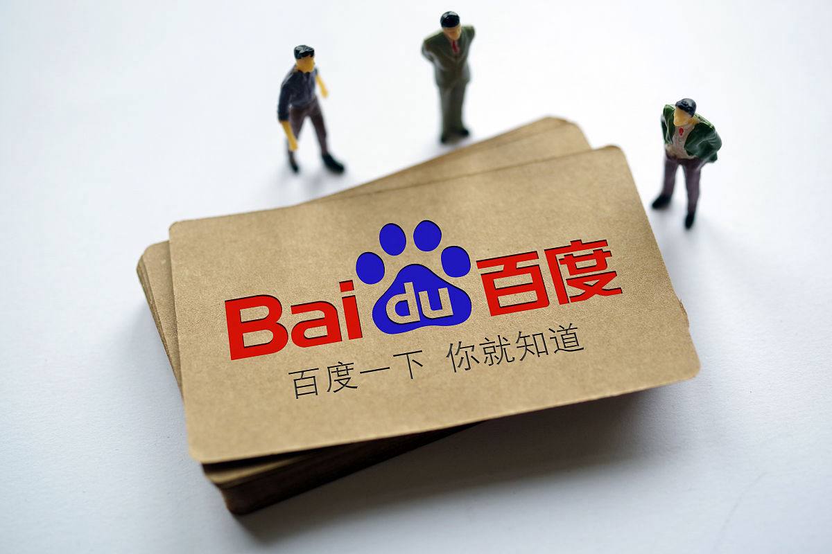 常华森天地剑心戏份